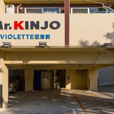 Mr. Kinjo Violette Kukomae Наха Екстериор снимка