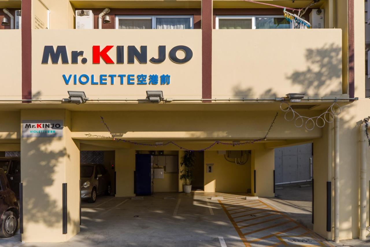 Mr. Kinjo Violette Kukomae Наха Екстериор снимка
